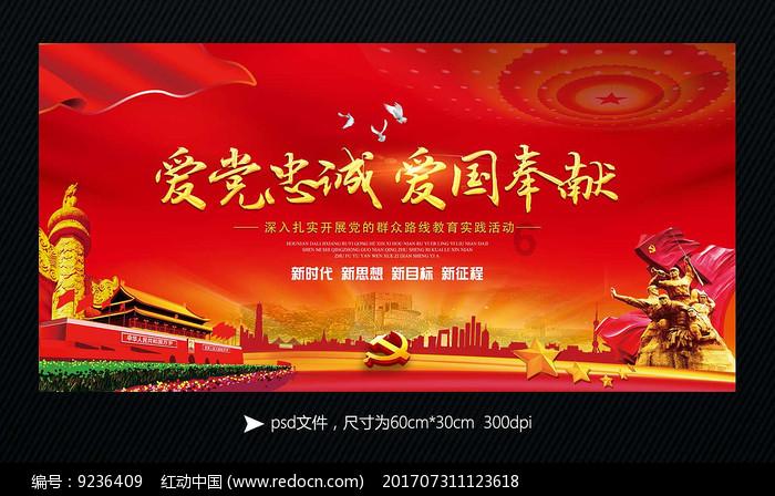 天津供销联名“大桥道”推出“天津味道”糕点 重塑经典老味道